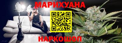 героин Азнакаево