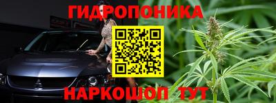 а пвп мука Абакан