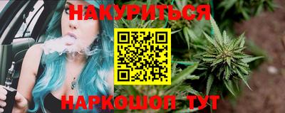 мдпв Азнакаево