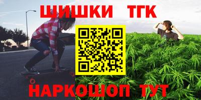 героин Азнакаево
