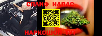 героин Азнакаево