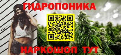 героин Азнакаево