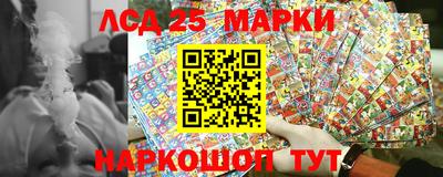 мдпв Азнакаево