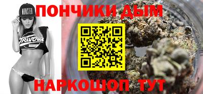 марки lsd Абакан