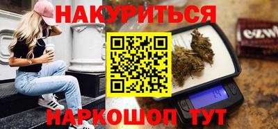 мдпв Азнакаево