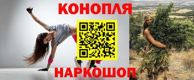 мдпв Азнакаево