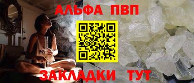 мдпв Азнакаево