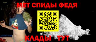 героин Азнакаево