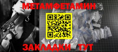 героин Азнакаево
