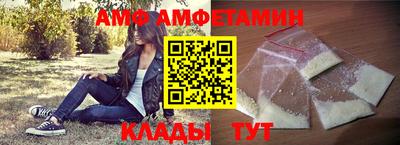 марки lsd Абакан