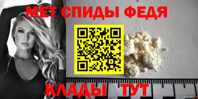 мдпв Азнакаево