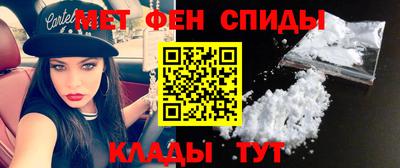 а пвп мука Абакан