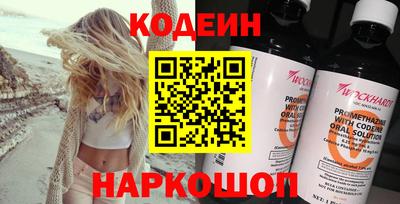 героин Азнакаево