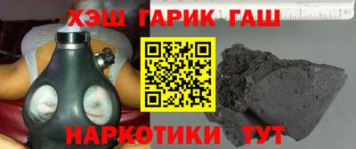каннабис Абинск