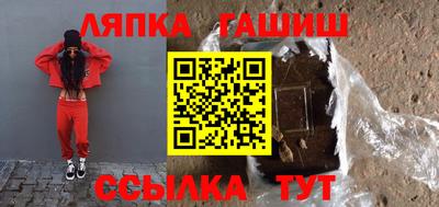 мдпв Азнакаево