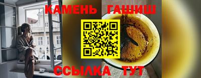 героин Азнакаево