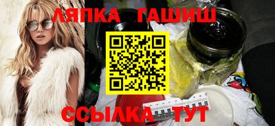 мдпв Азнакаево