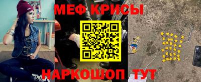 героин Азнакаево