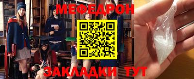 марки lsd Абакан