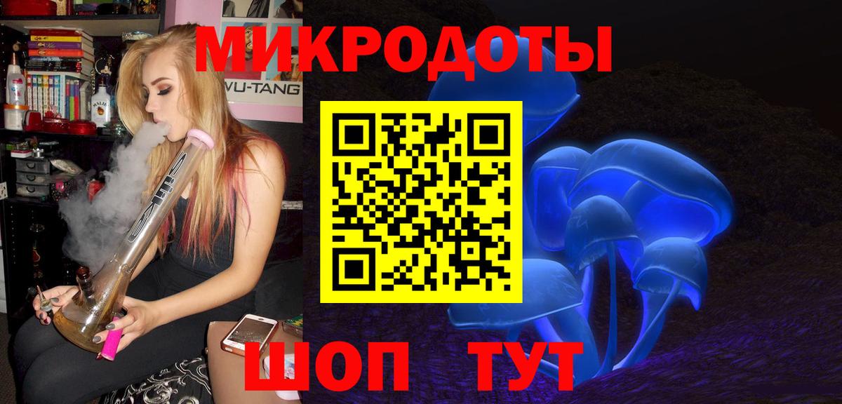 МДМА  Меф   КОКАИН  Амфетамин   Альметьевск  Каннабис  ГАШ  МЕТ 