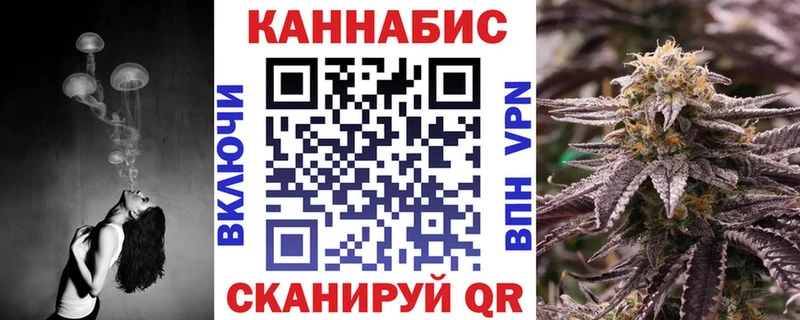 Бошки Шишки индика Альметьевск